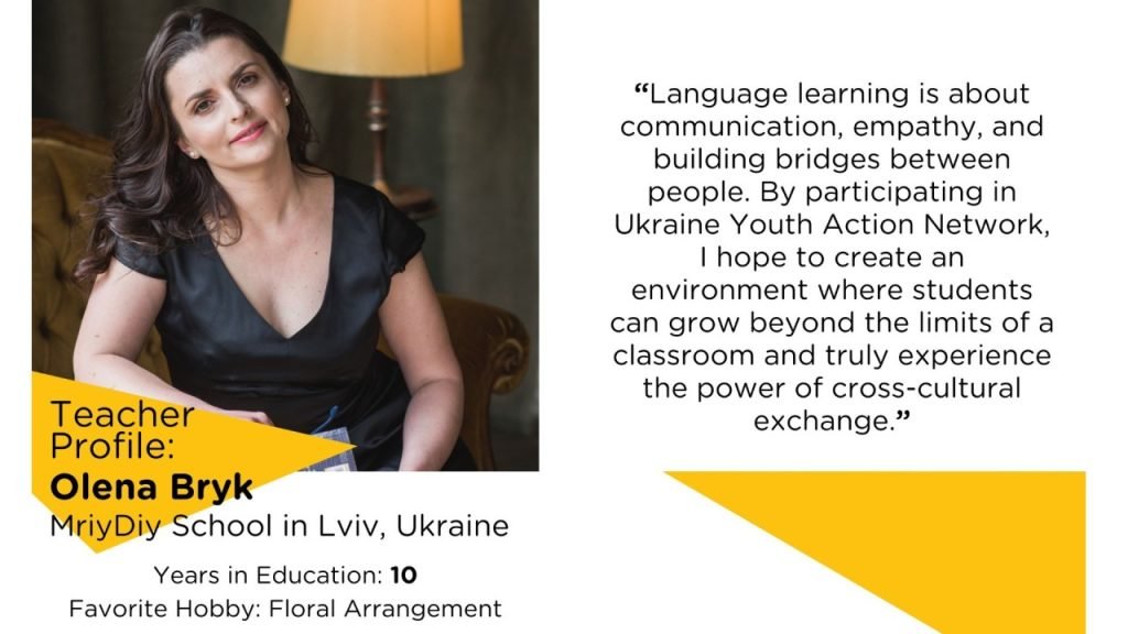 Portrait of Olena, a language teacher from Lviv, Ukraine, who participated in the Ukraine Youth Action Network (UYAN), a program by MapWorks Learning, supporting cross-cultural collaboration and student empowerment through virtual exchange.